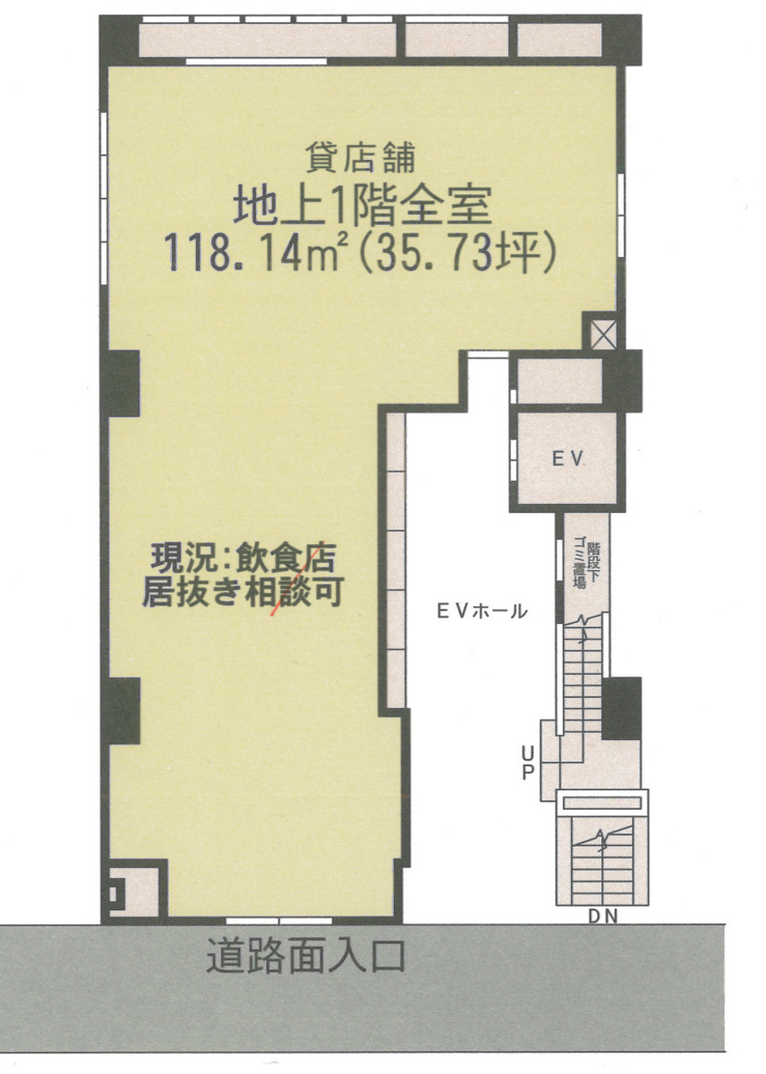 fresh/room/J00102093131_1