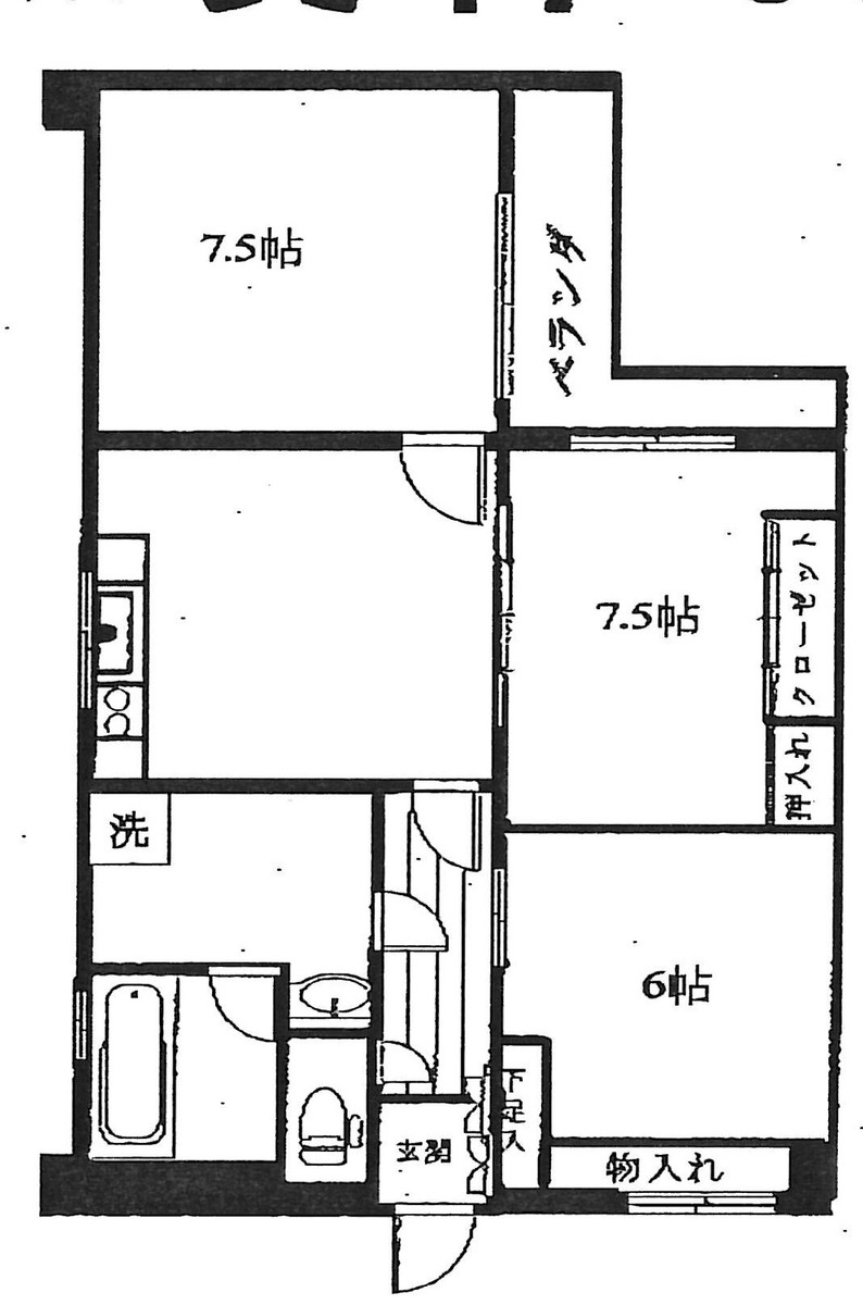 fresh/room/J00102093207_1
