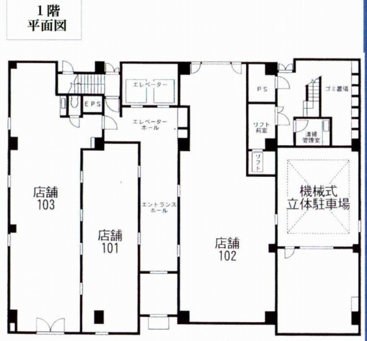 fresh/room/J00102094666_1