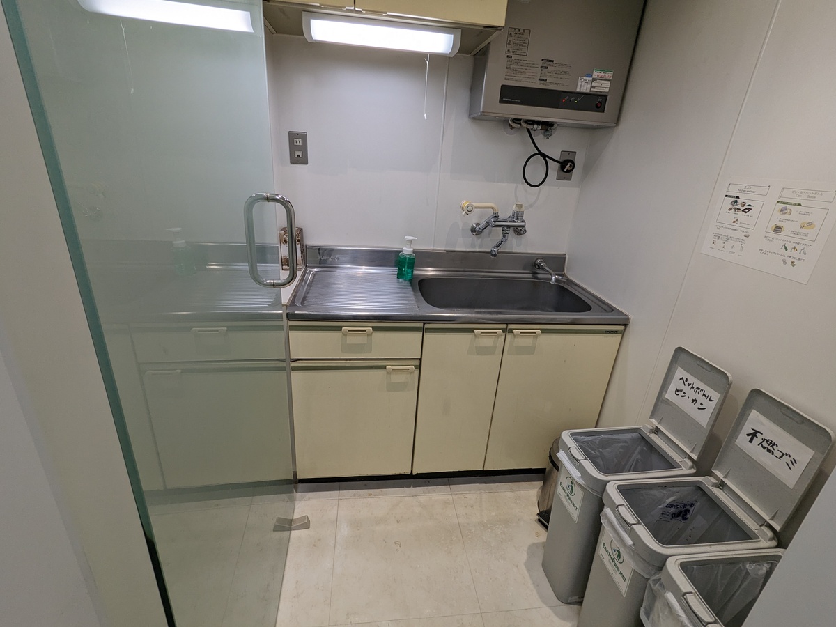 fresh/room/J00102094666_2