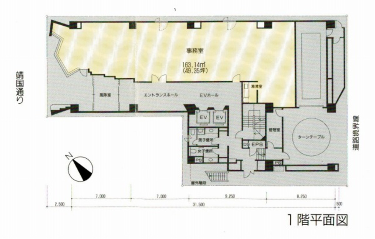 fresh/room/J00102098141_1
