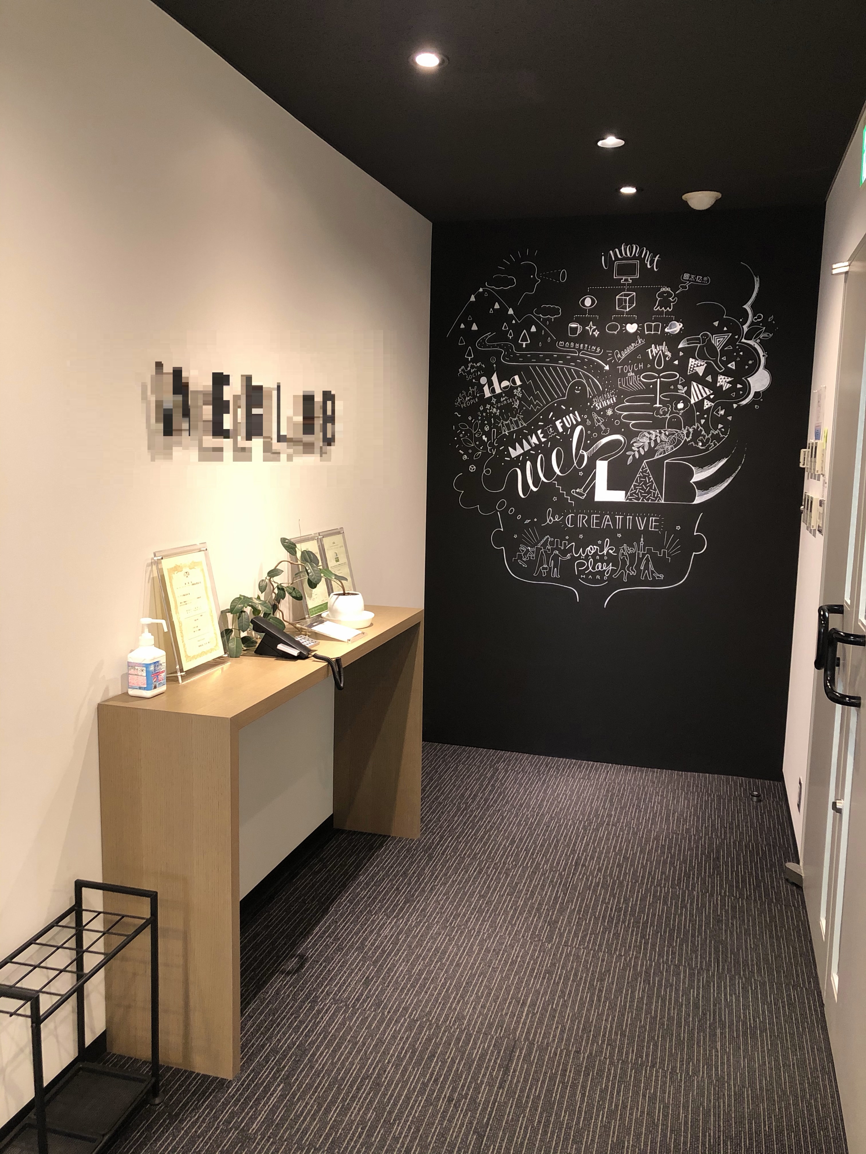 fresh/room/J00102098530_21