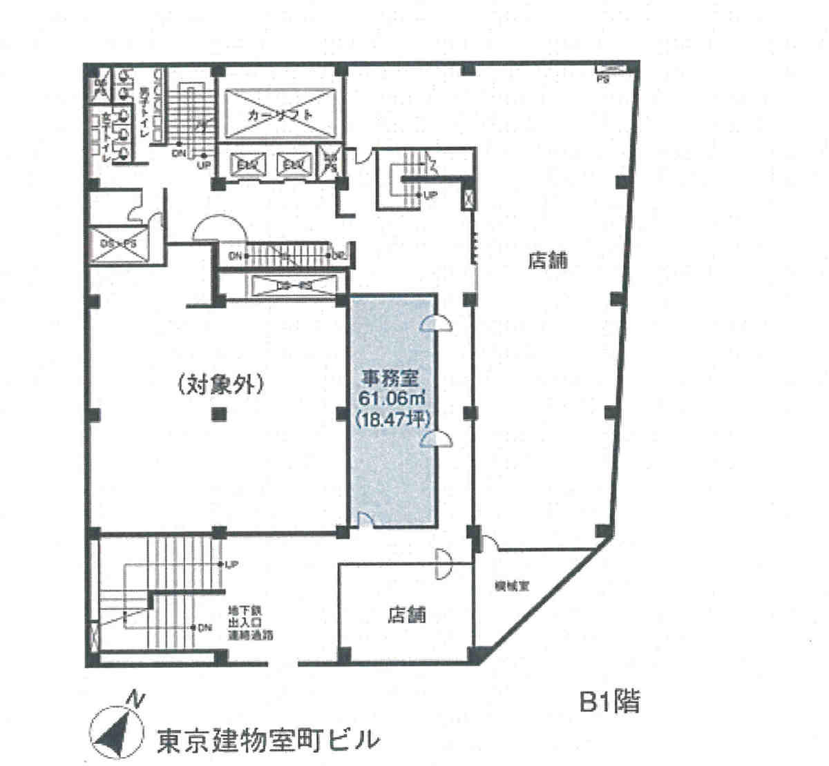 fresh/room/J00102101938_1