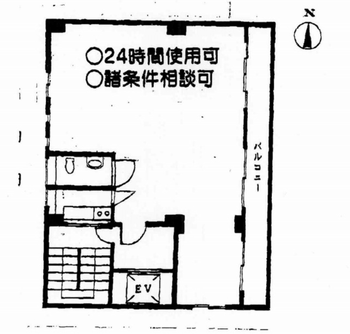 fresh/room/J00102104259_1