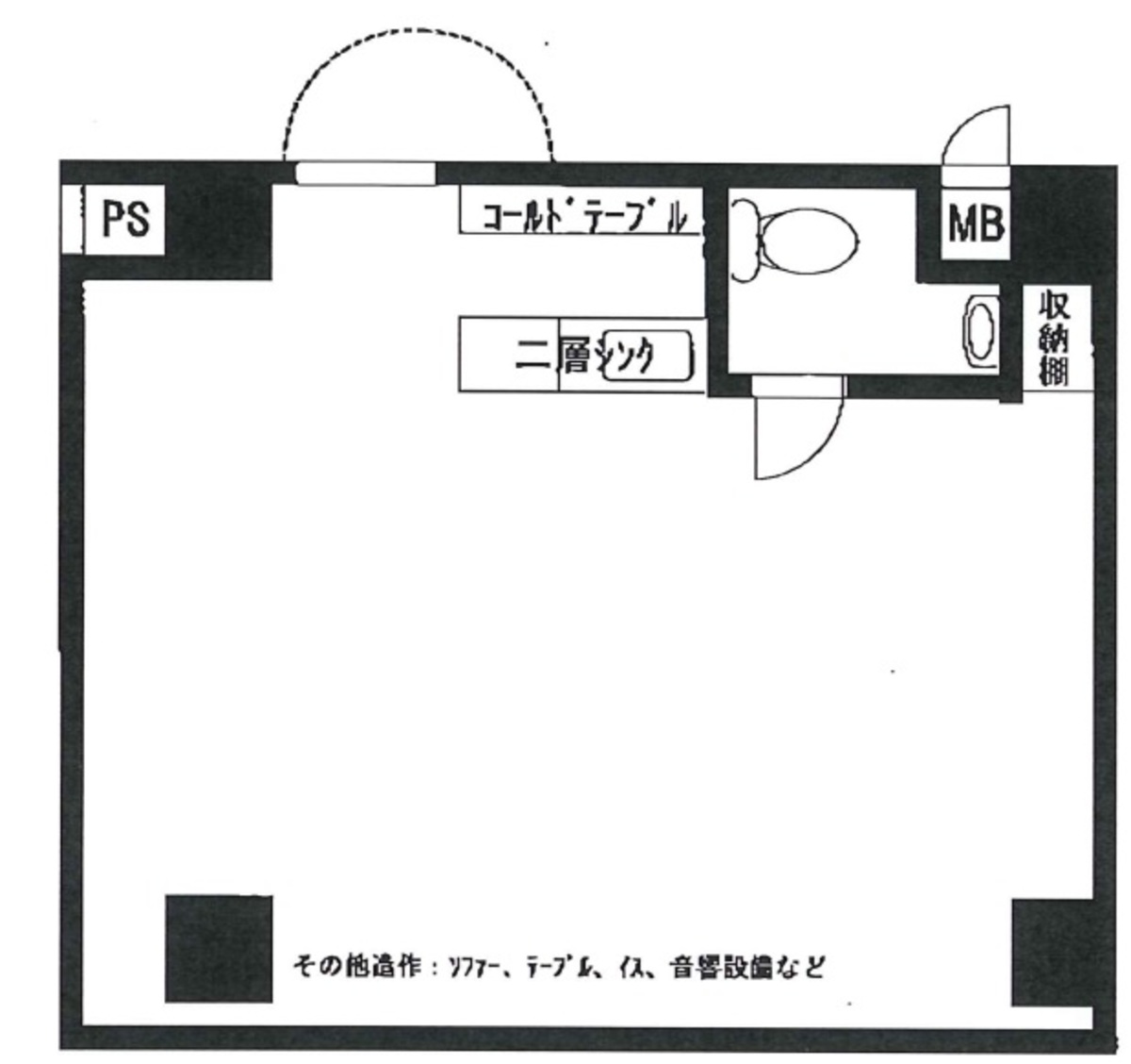 fresh/room/J00102104867_1