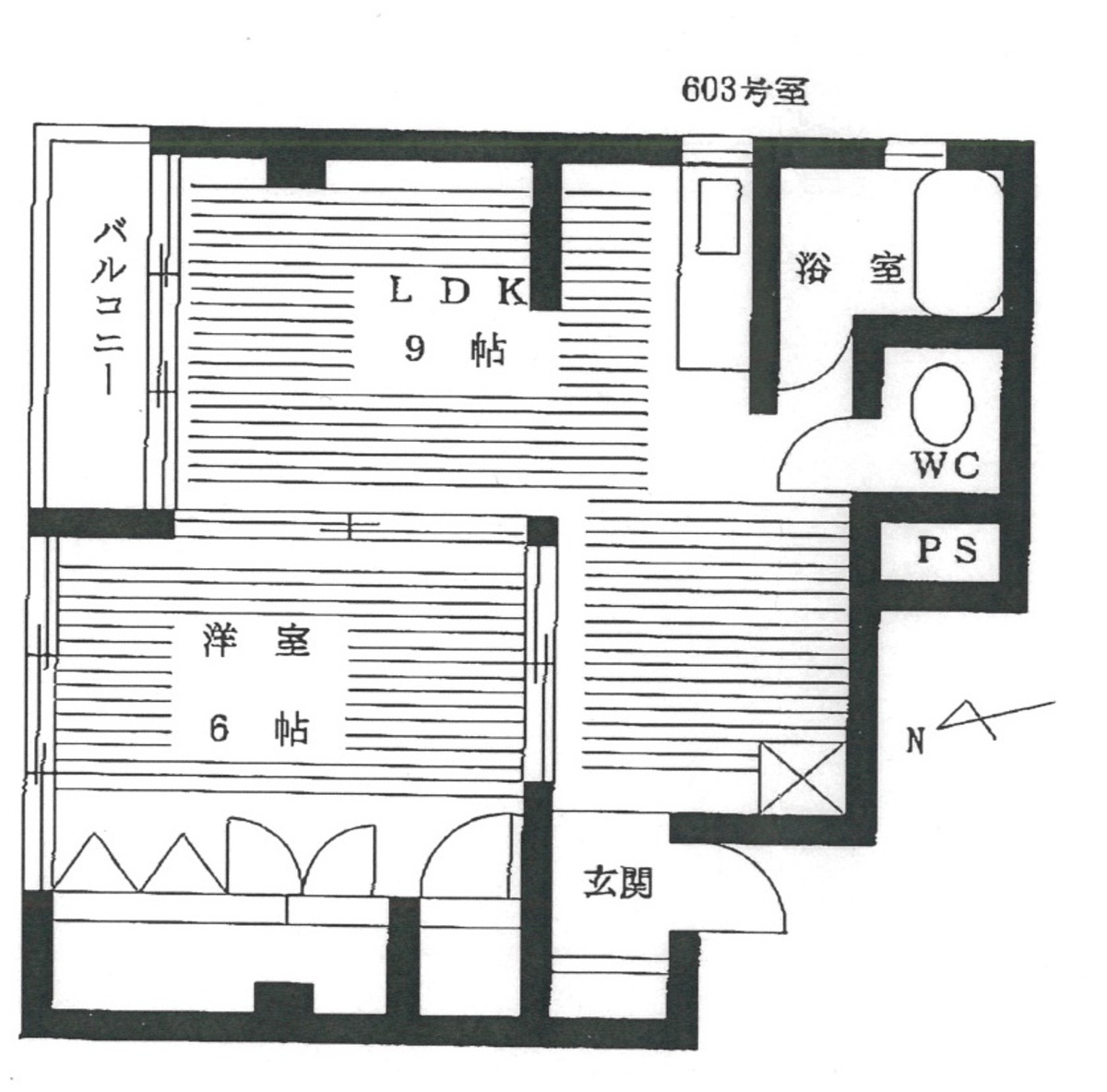 fresh/room/J00102106056_1