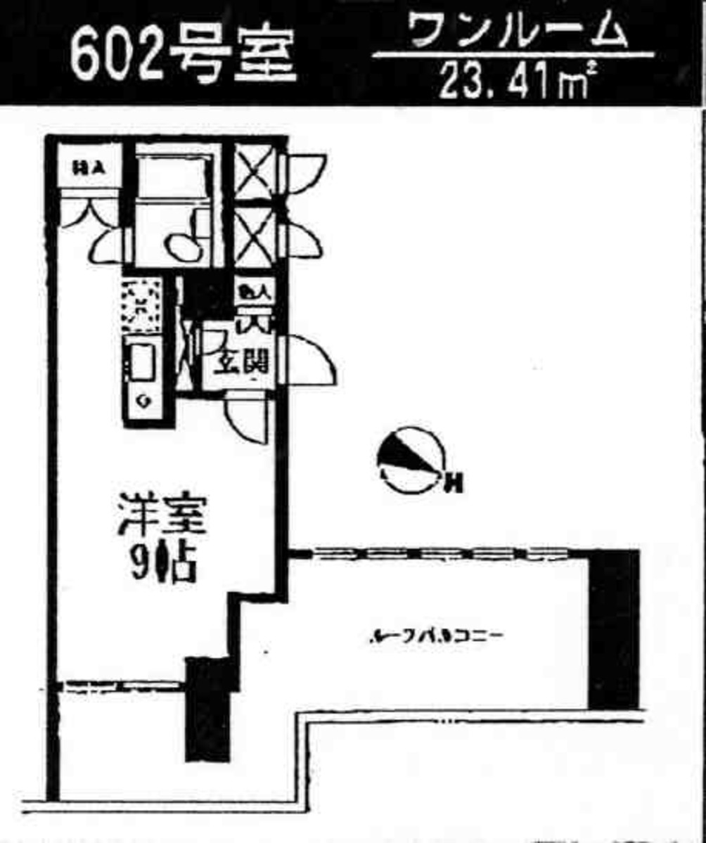 fresh/room/J00102107116_1