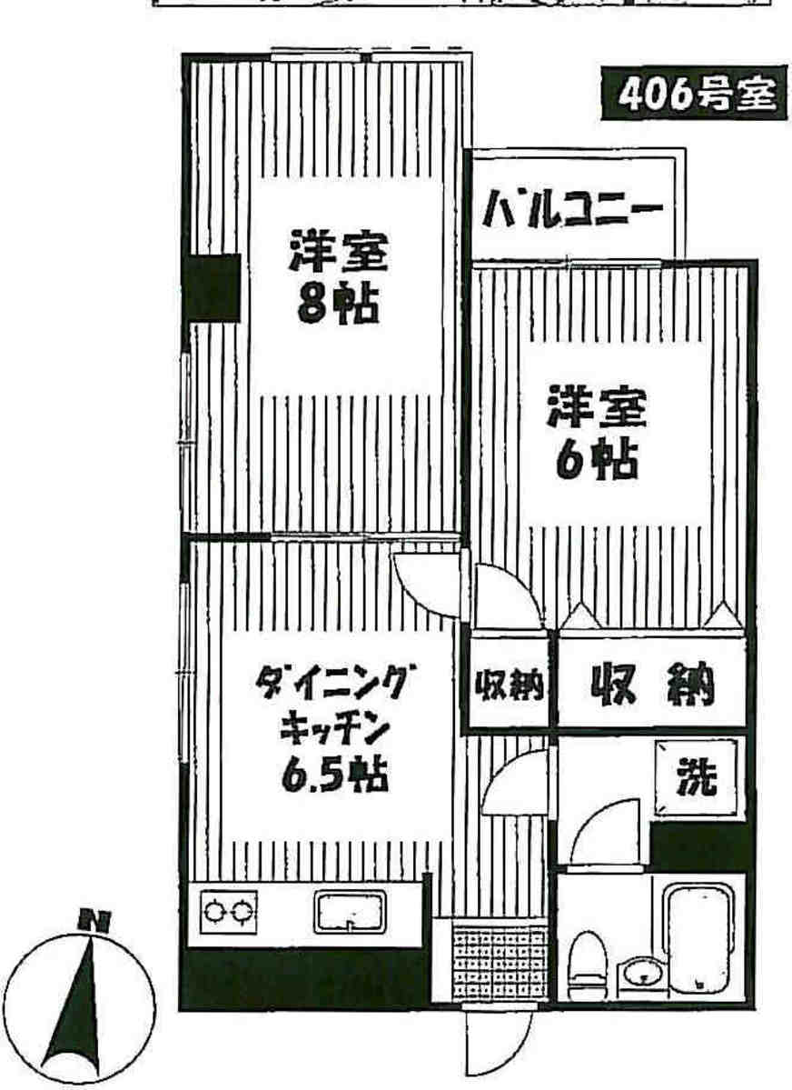 fresh/room/J00102107932_1