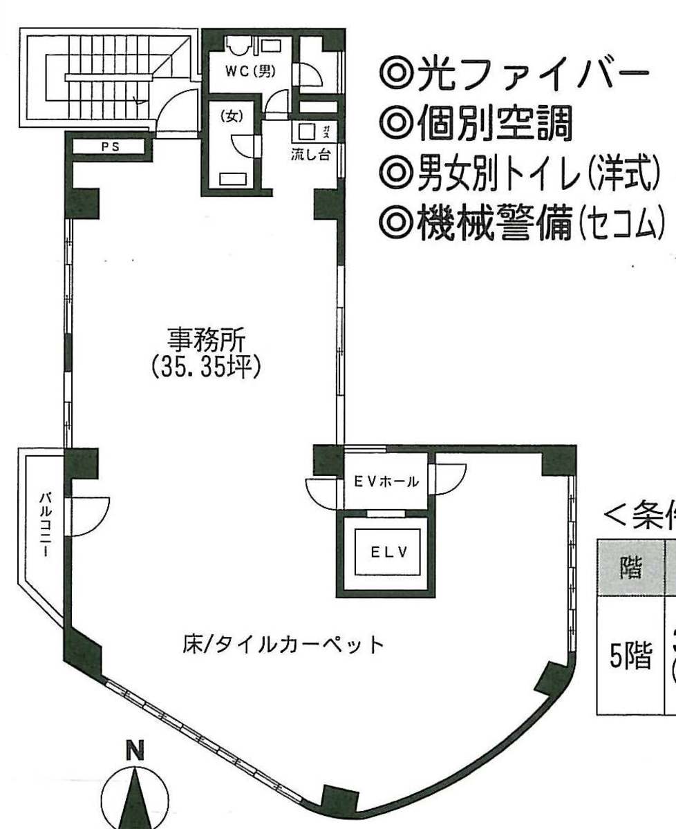 fresh/room/J00102109080_1
