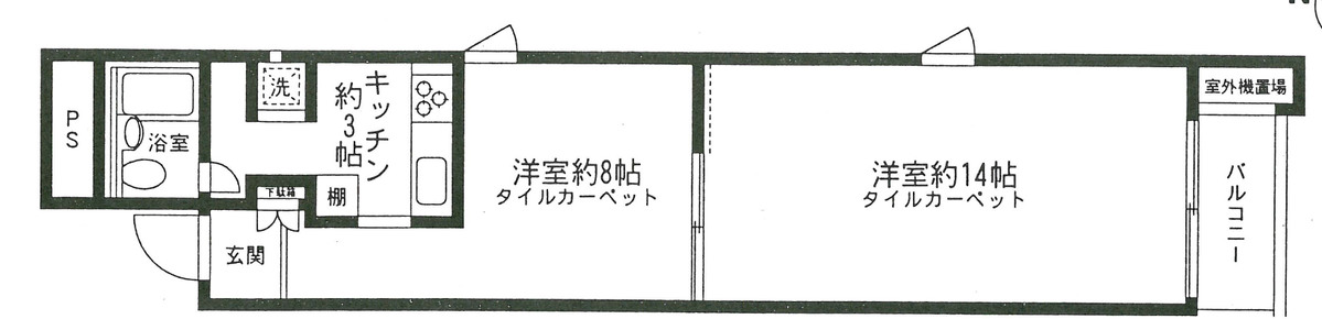 fresh/room/J00102109549_1