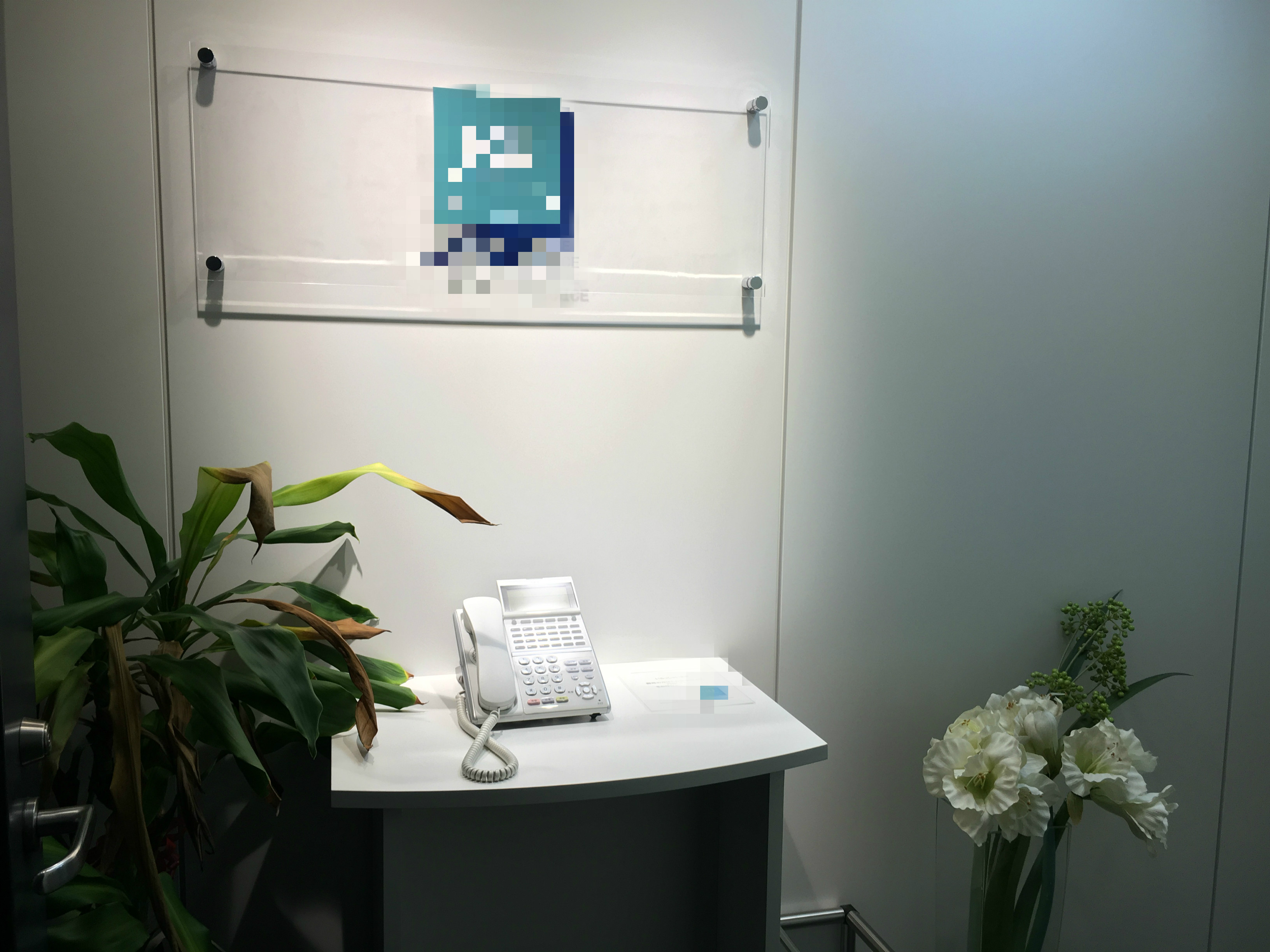 fresh/room/J00102110053_22