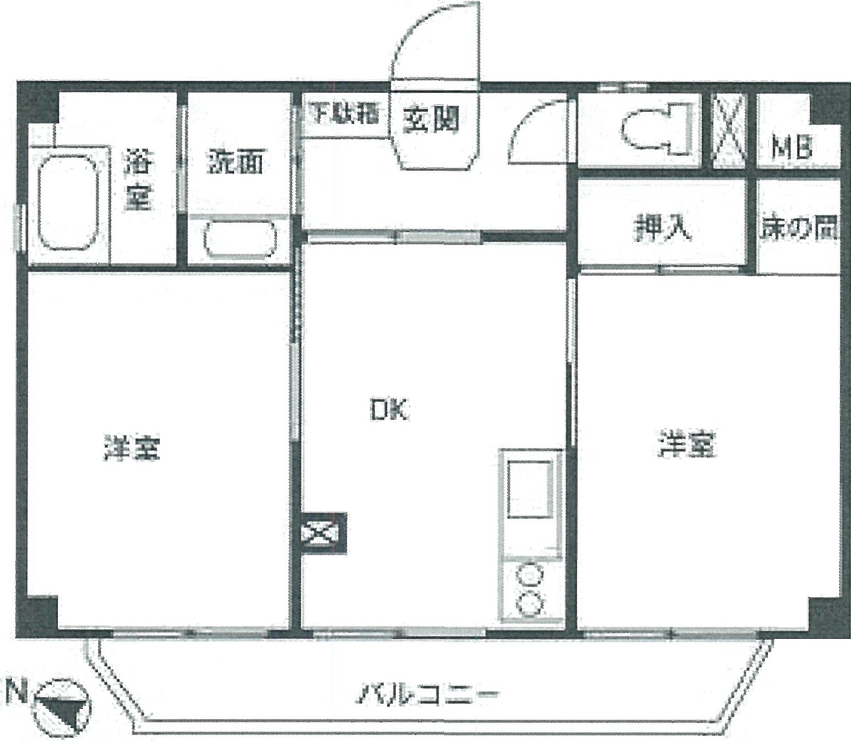 fresh/room/J00102110148_1