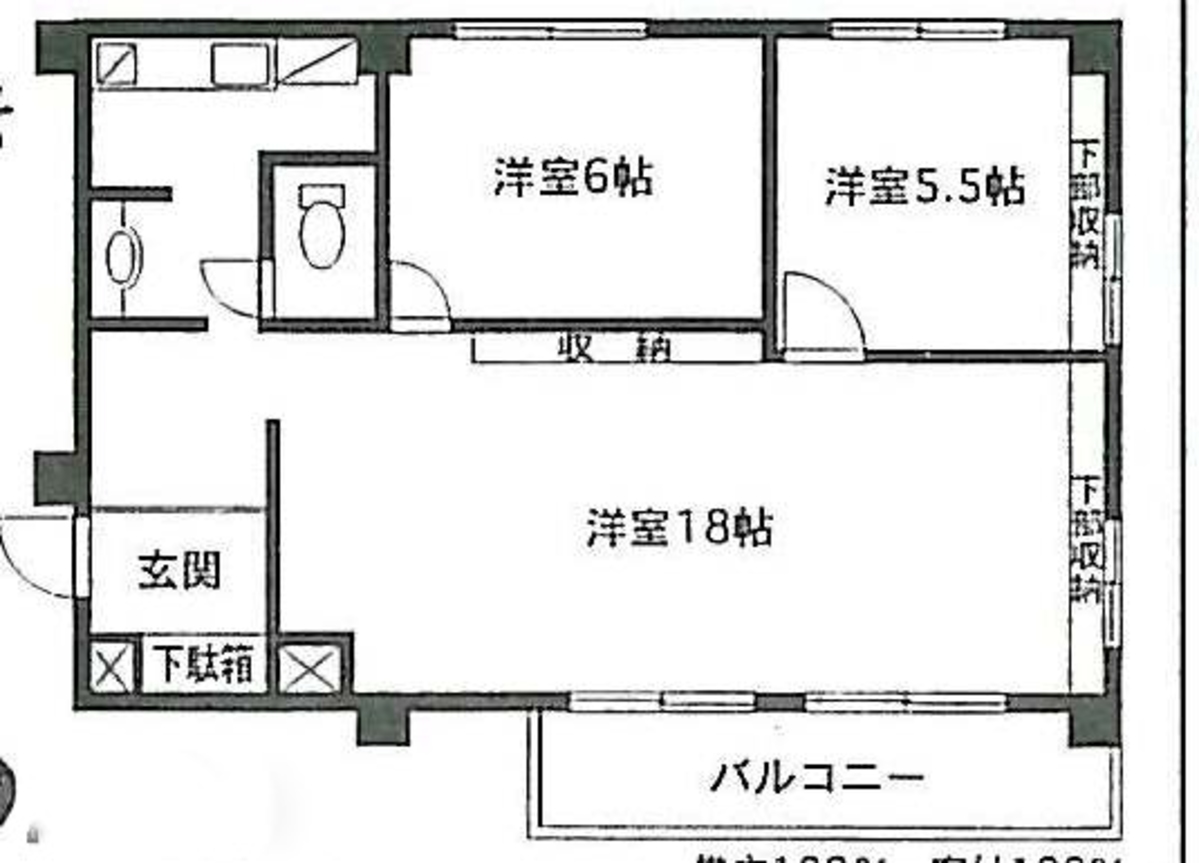 fresh/room/J00102110152_1