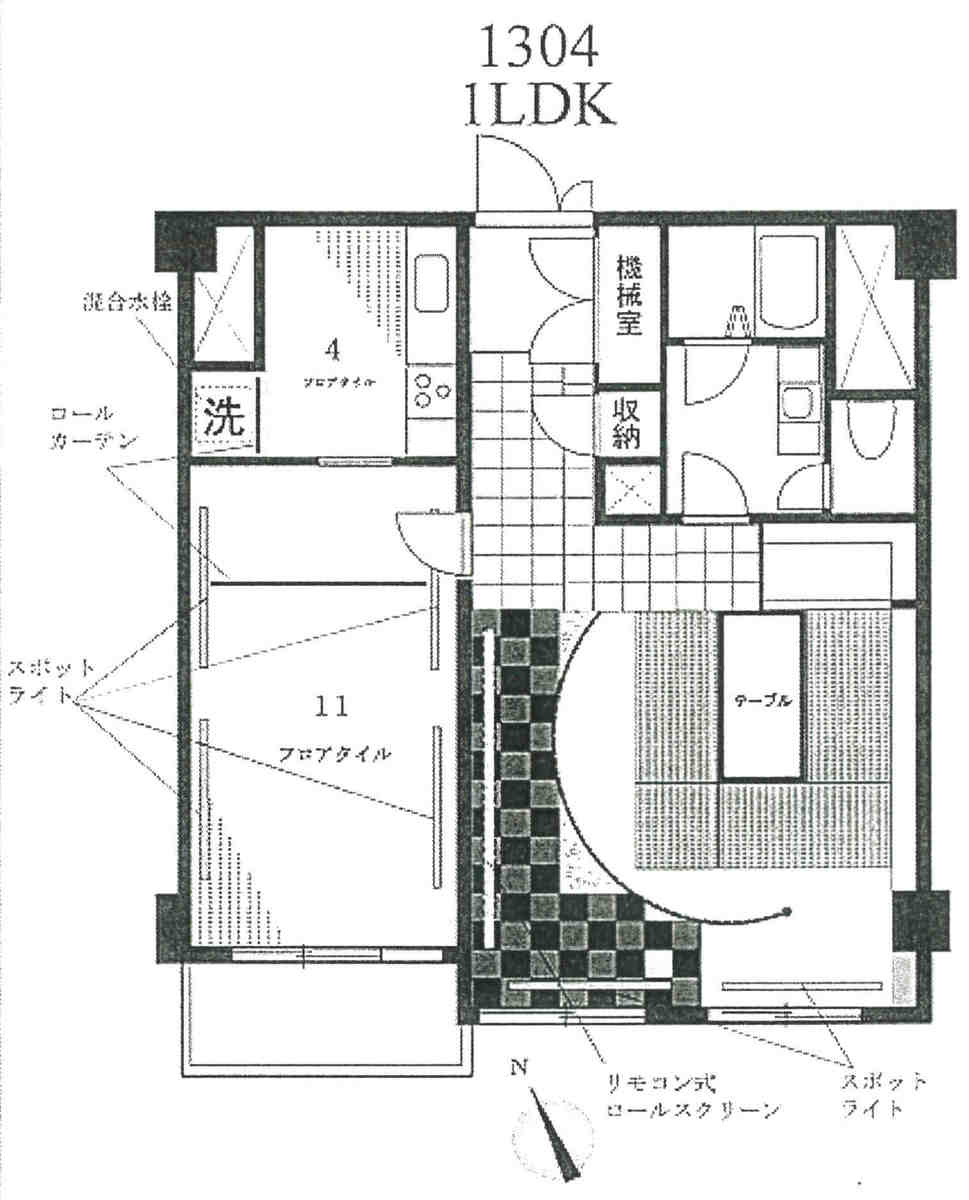 fresh/room/J00102111026_1