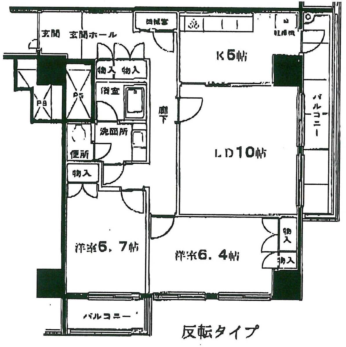 fresh/room/J00102111061_1