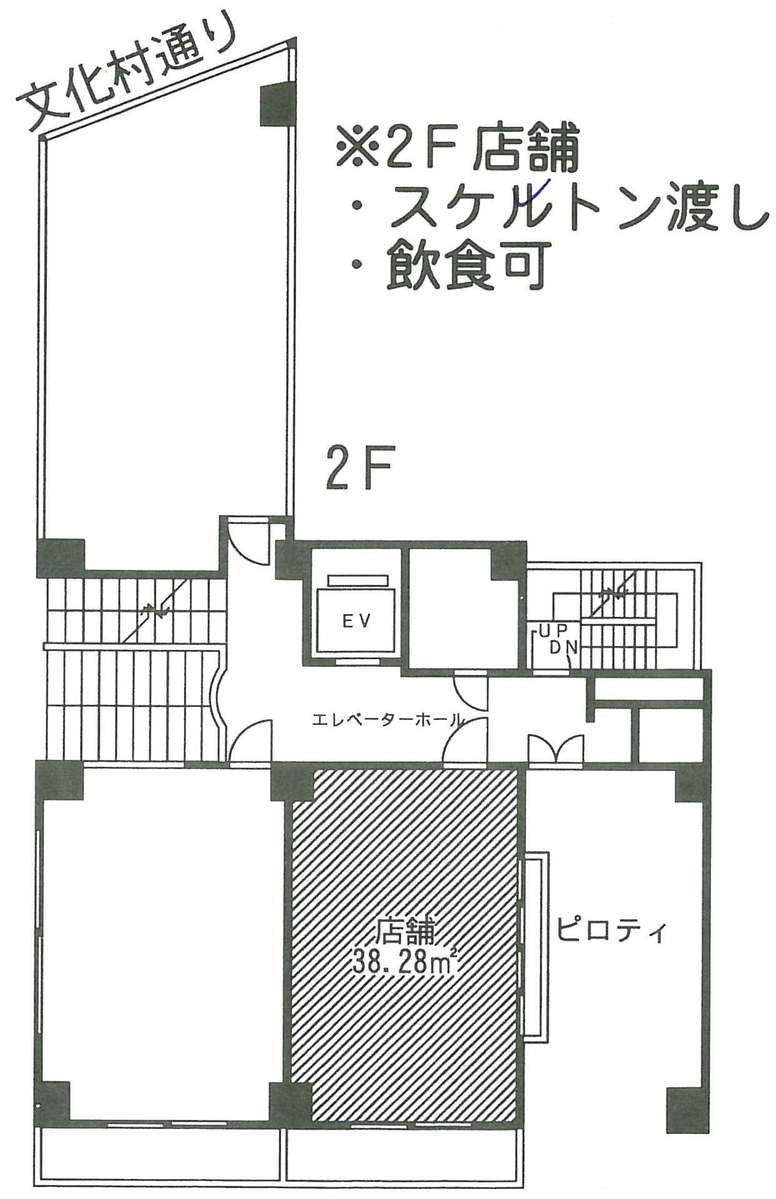 fresh/room/J00102111214_1