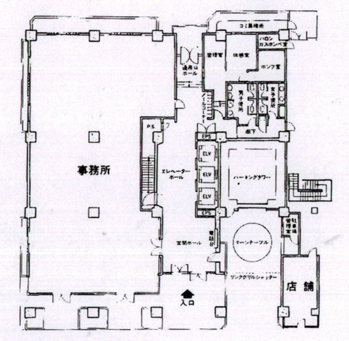 fresh/room/J00102114551_1