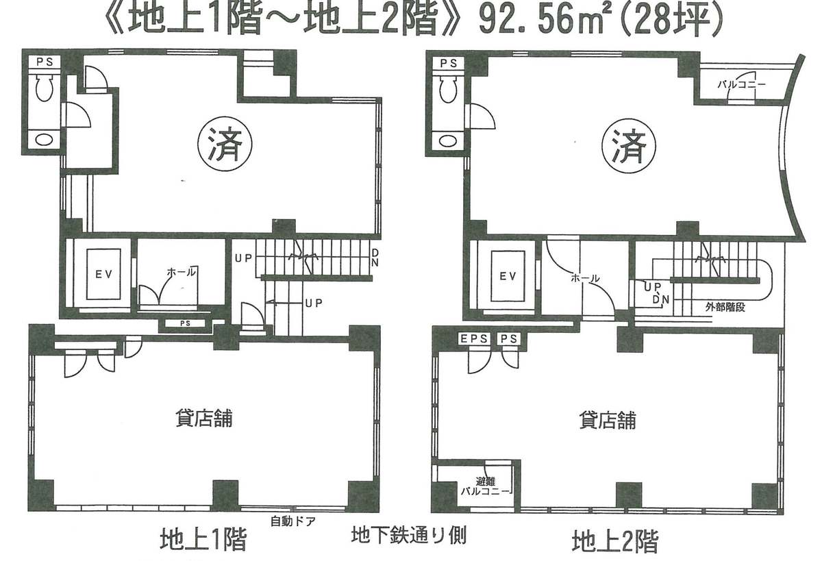 fresh/room/J00102114780_1