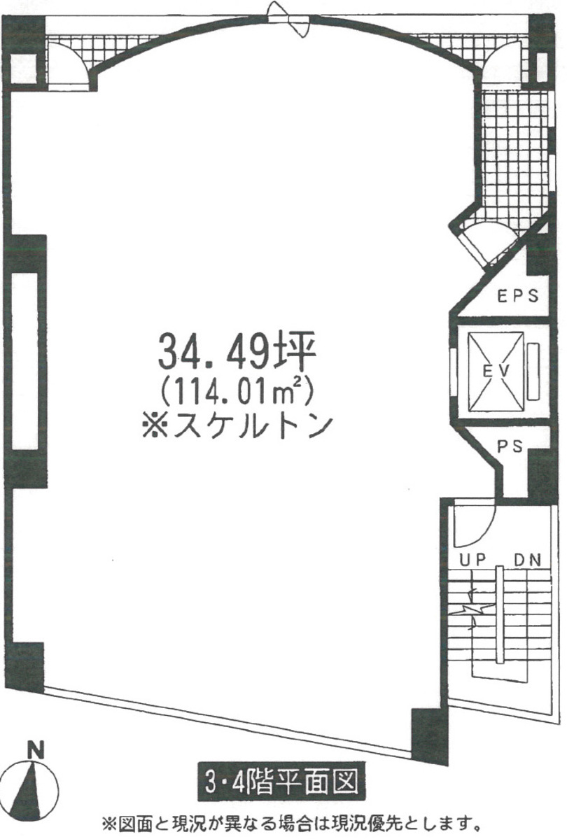 fresh/room/J00102115424_1