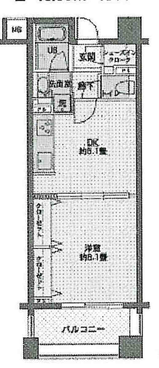fresh/room/J00102115444_1