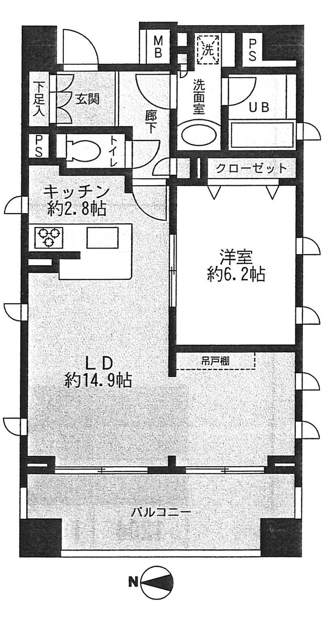 fresh/room/J00102115450_1
