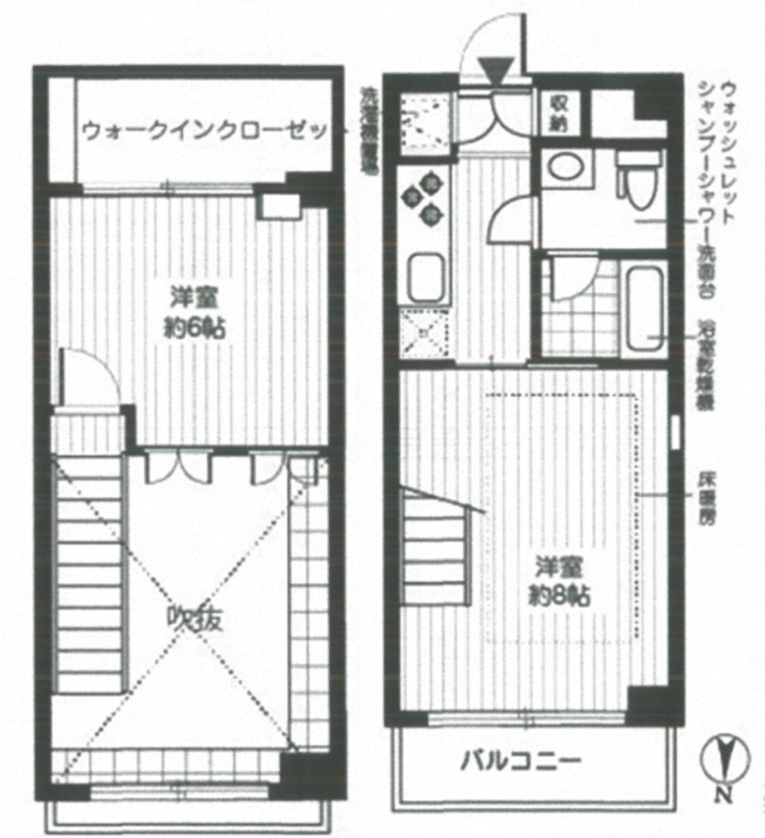 fresh/room/J00102116316_1