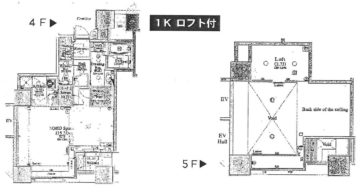fresh/room/J00102116826_1