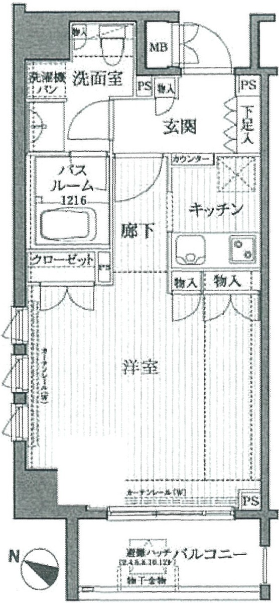 fresh/room/J00102117016_1