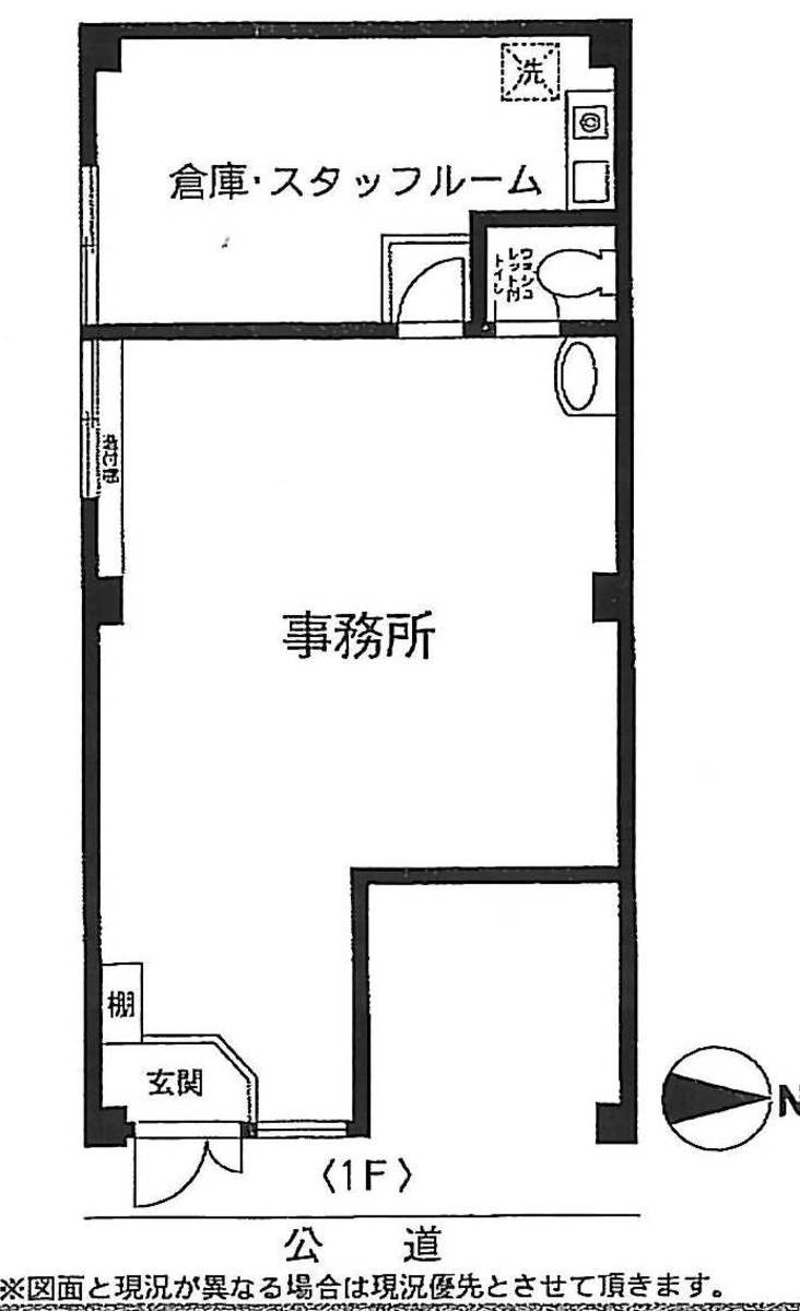 fresh/room/J00102117358_1