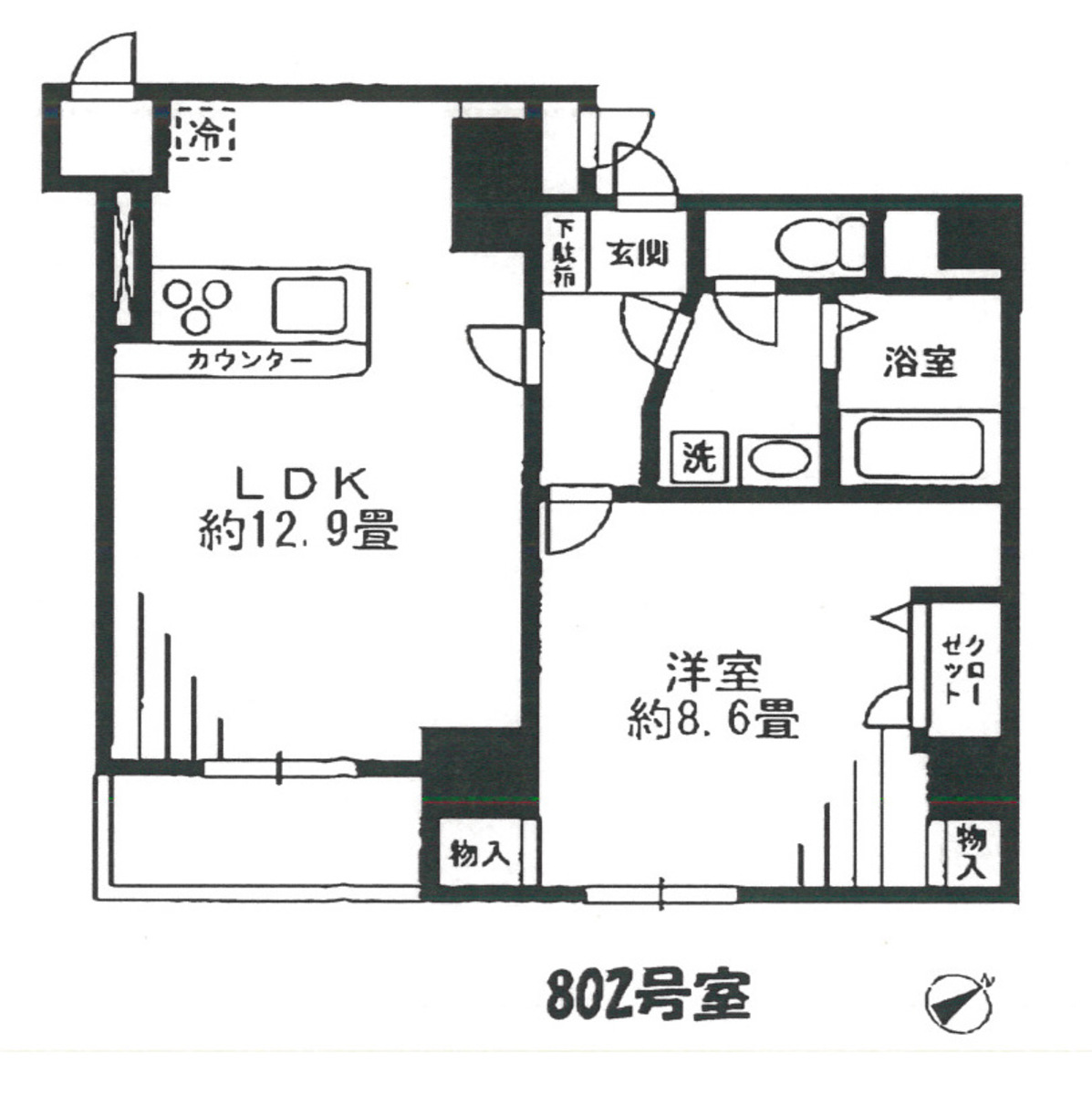 fresh/room/J00102117393_1