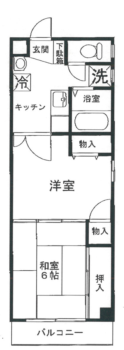 fresh/room/J00102117418_1