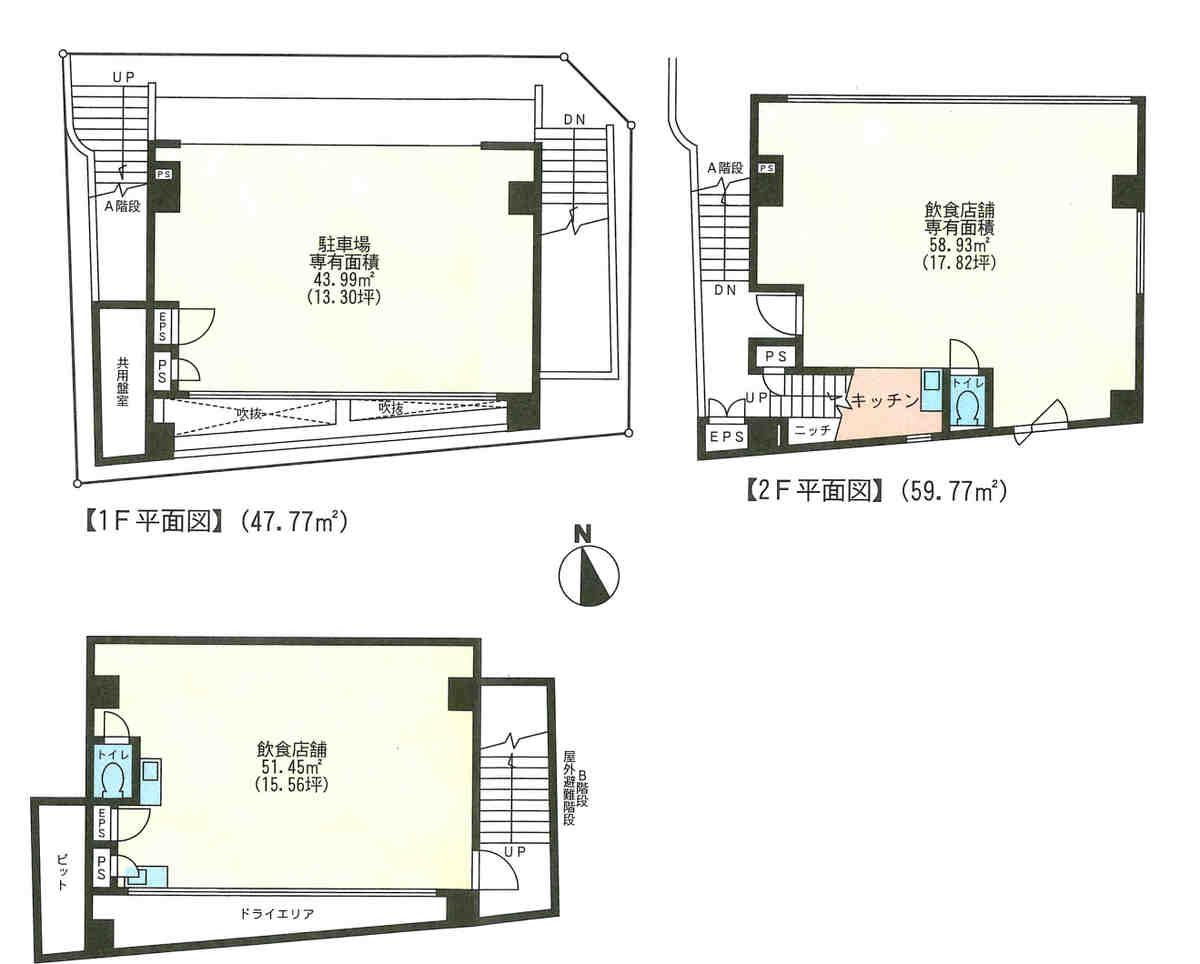 fresh/room/J00102118036_1