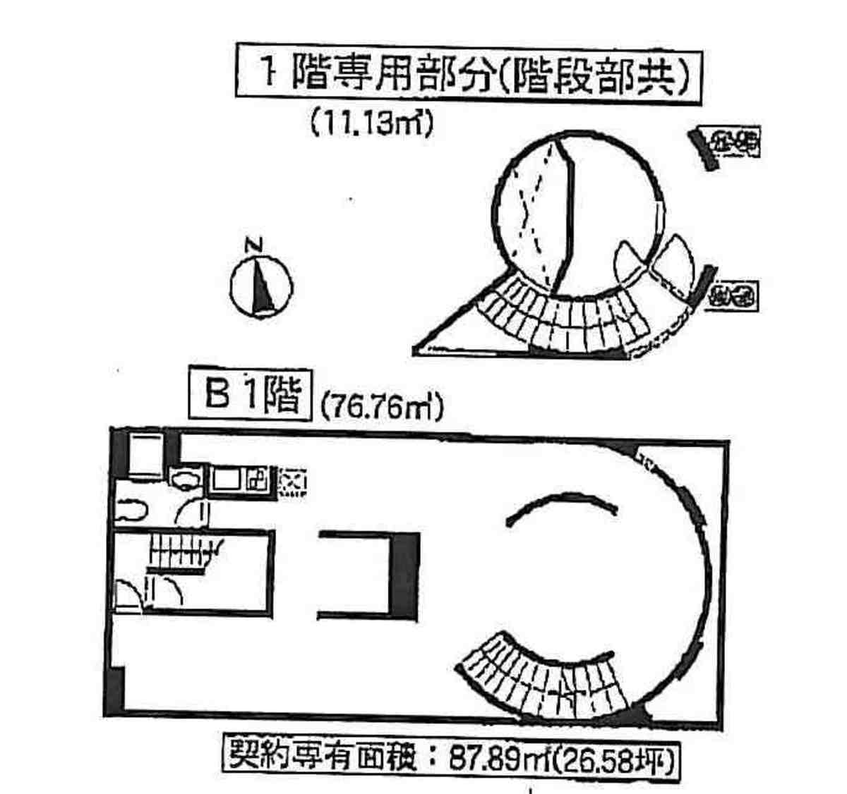 fresh/room/J00102118156_1