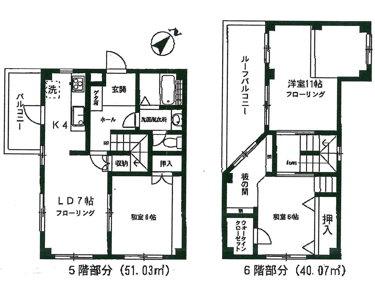 fresh/room/J00102118172_1