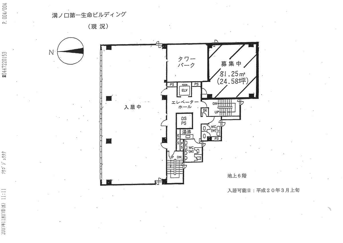 fresh/room/J00102118430_1