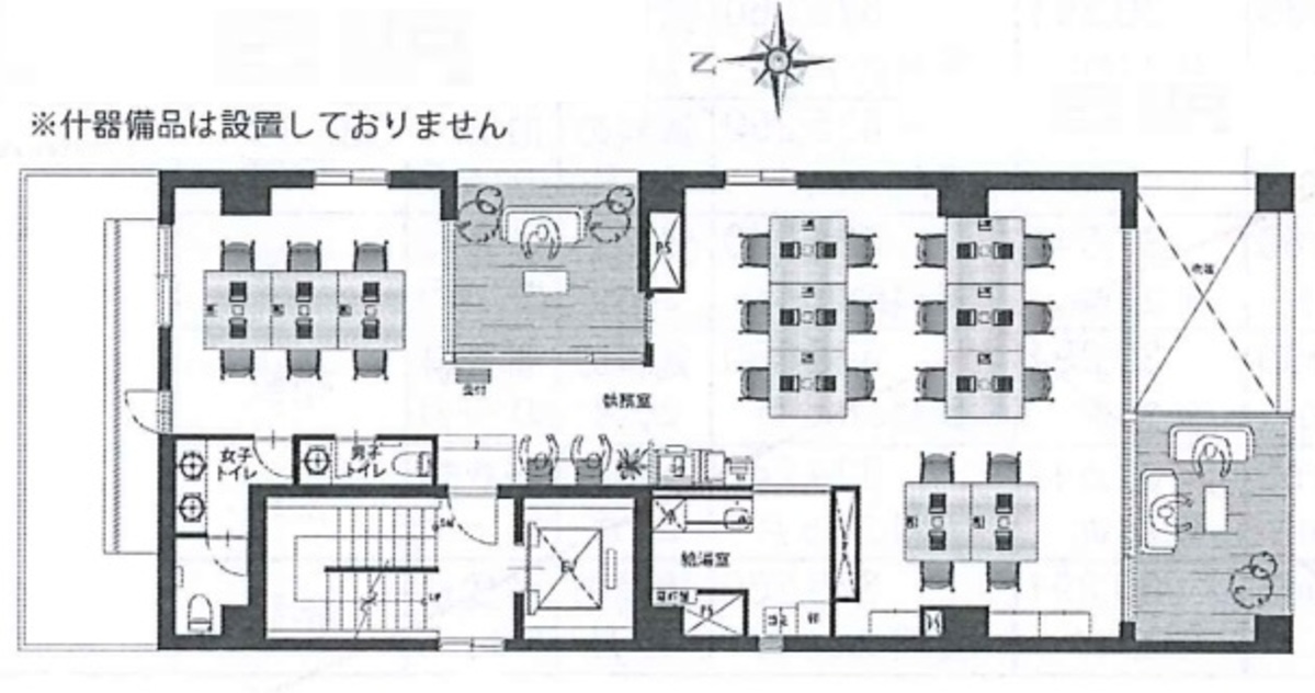 fresh/room/J00102118827_1