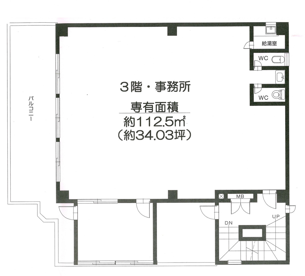 fresh/room/J00102118938_1