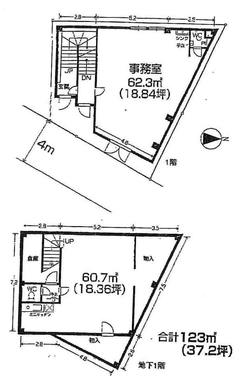 fresh/room/J00102119022_1