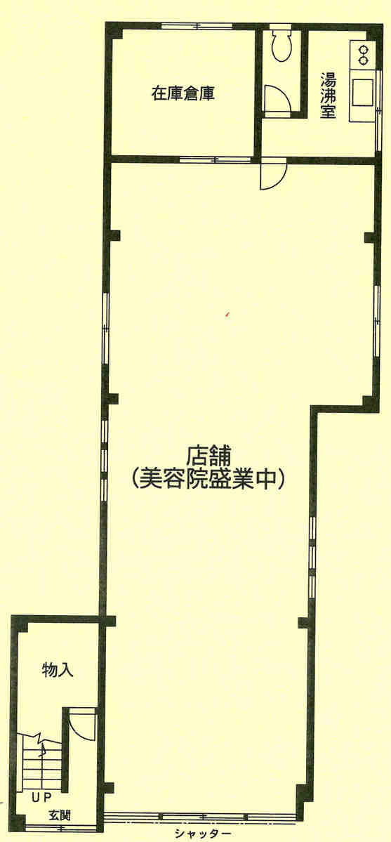 fresh/room/J00102119033_1