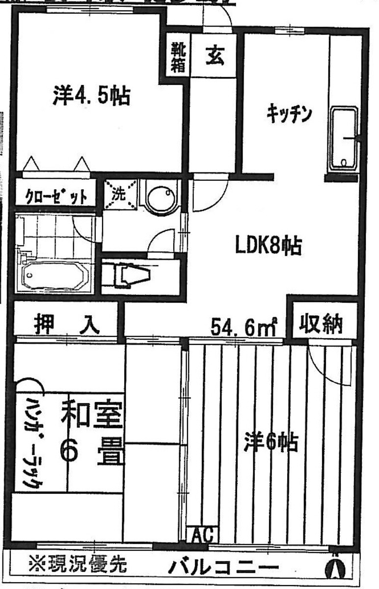 fresh/room/J00102119251_1