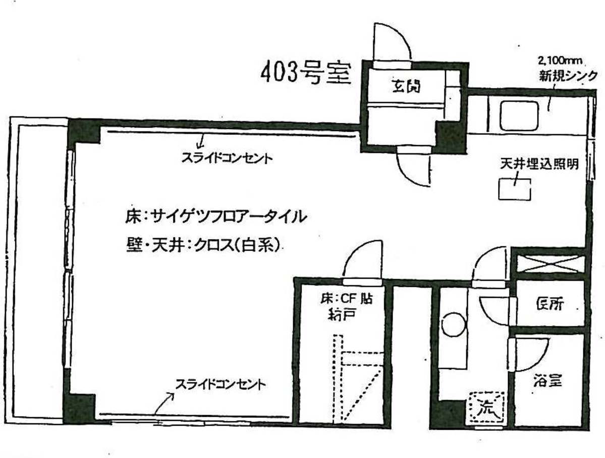 fresh/room/J00102119508_1