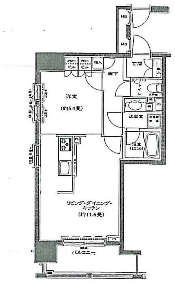fresh/room/J00102119701_1