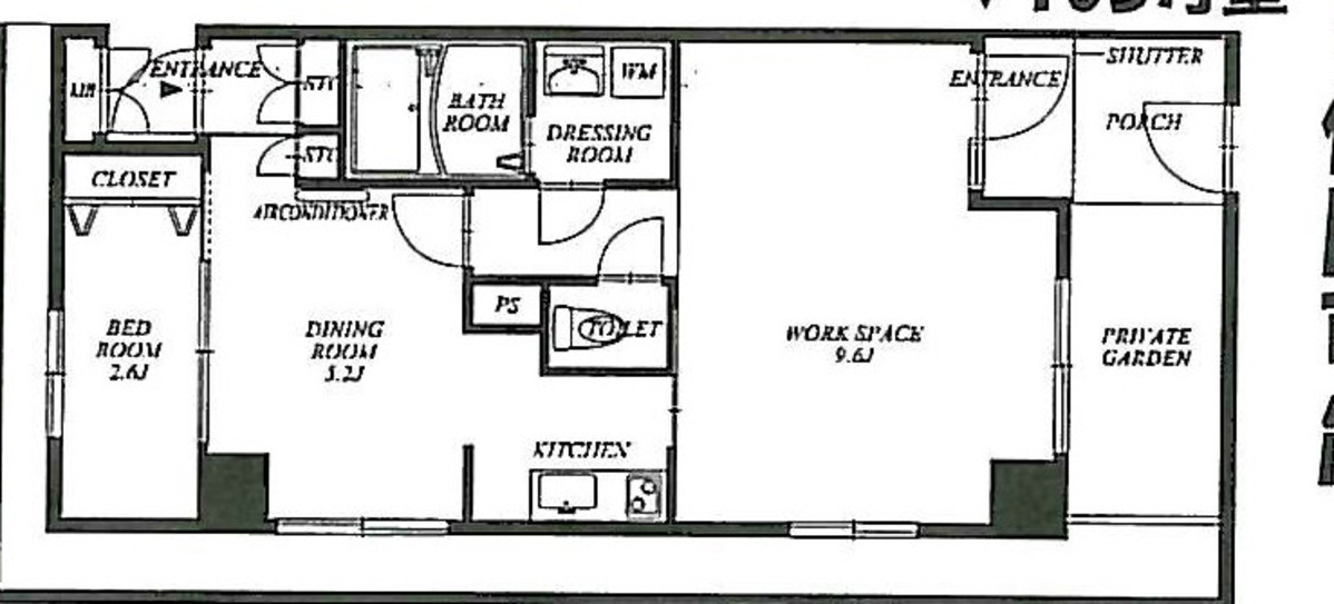 fresh/room/J00102119734_1