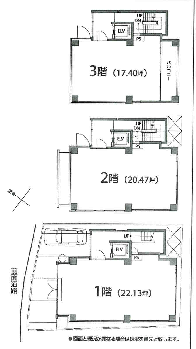 fresh/room/J00102120476_1