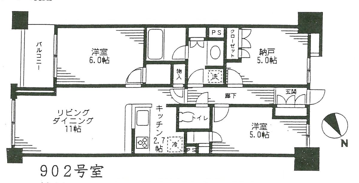 fresh/room/J00102120682_1