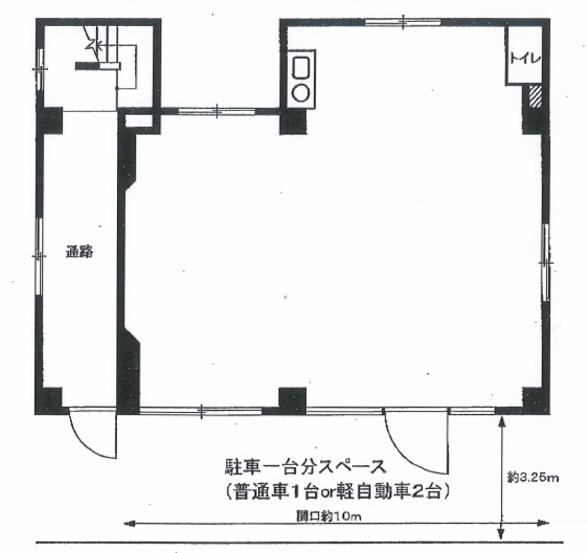 fresh/room/J00102120756_1