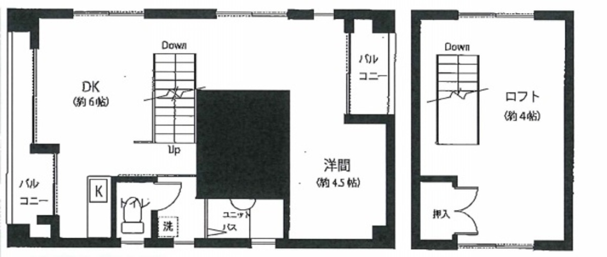 fresh/room/J00102121718_1