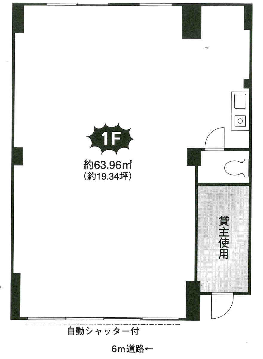 fresh/room/J00102121823_1