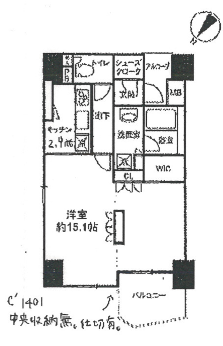 fresh/room/J00102122688_1