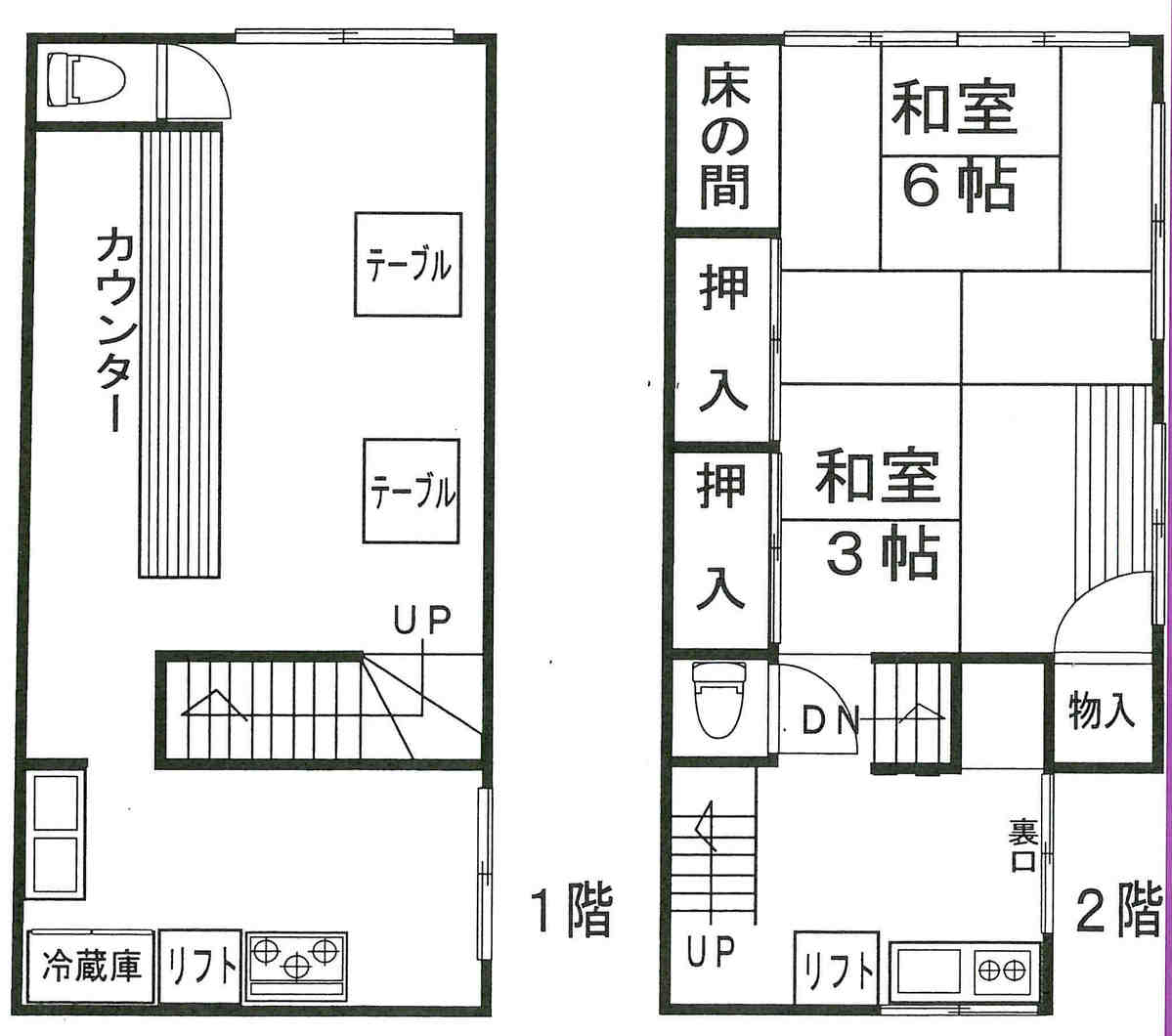 fresh/room/J00102122950_1